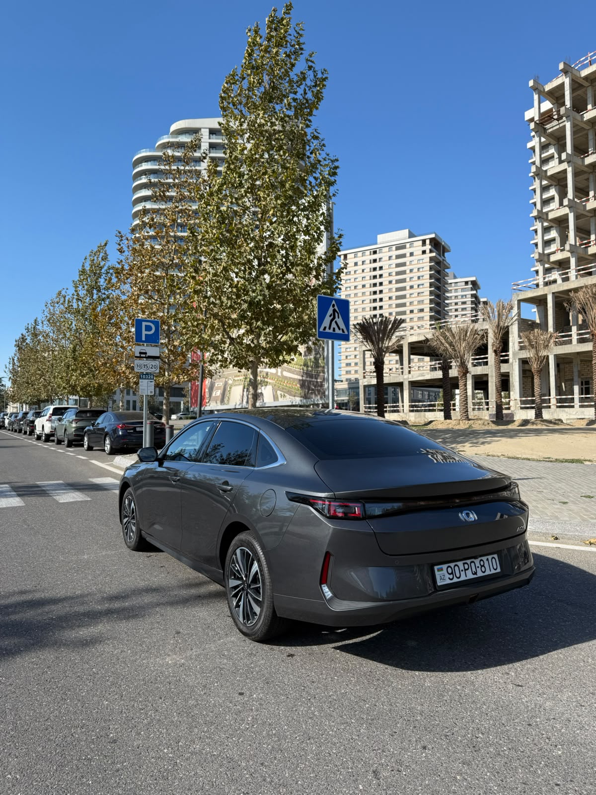 Changan Qiyuan A05 — 2